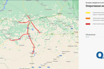  За минувшие сутки дорожники израсходовали порядка 2 тыс м3 противоголедного материала